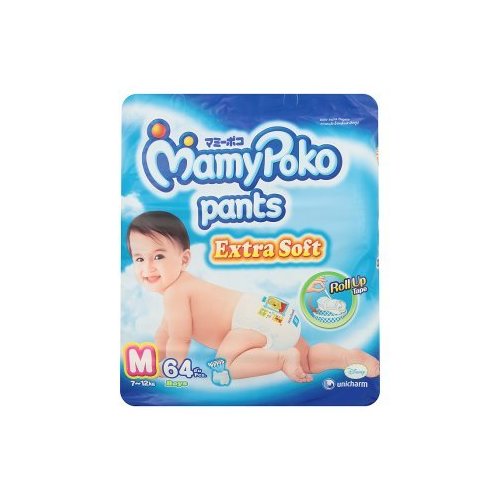 Best Disposable Diaper Best Disposable Diaper